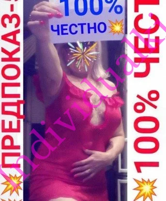 ₽ 2 000, СВЯЗЬ В ТЕЛЕГРА